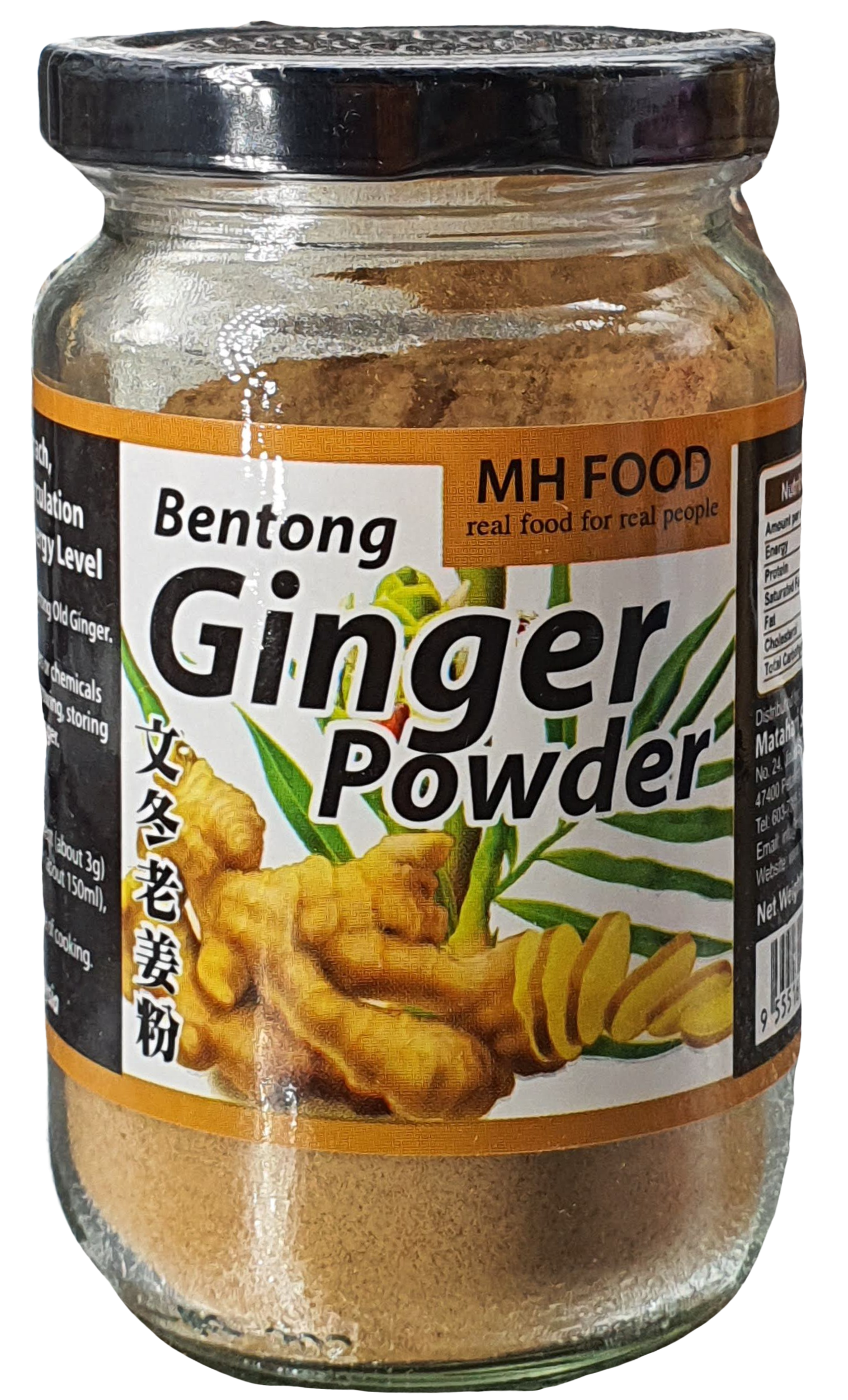 BENTONG GINGER POWDER 文冬老姜粉 100g - PomeFresh Organic Pte Ltd