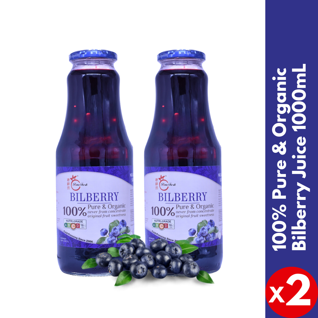 [PomeFresh] 100% Pure Organic Bilberry Juice 1000mLX2 （2 Bottles）