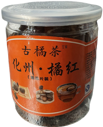 MELD ORANGE SLICES   六年陈化橘红片 - PomeFresh Organic Pte Ltd