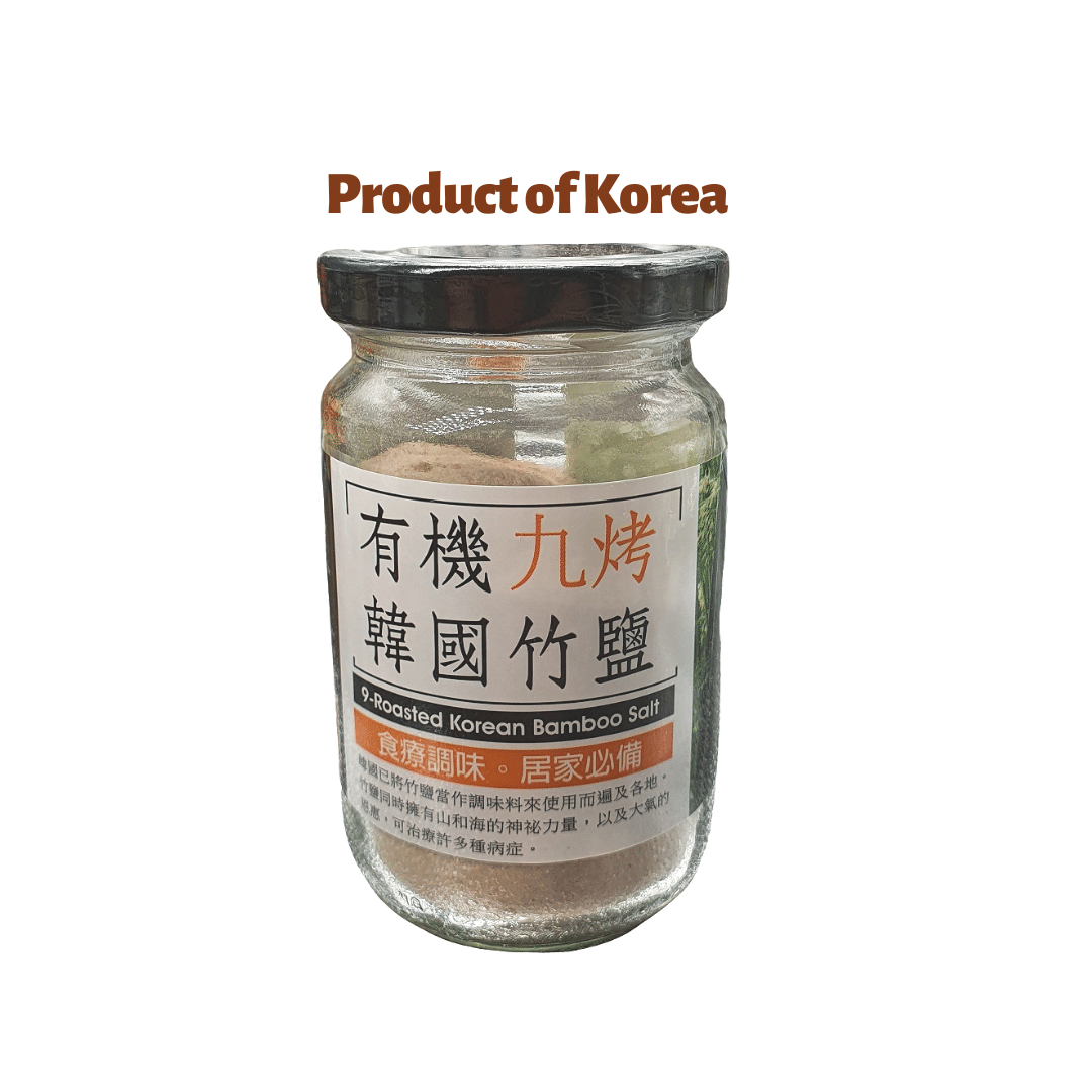 9-ROASTED KOREAN BAMBOO SALT 韩国有机九烤竹盐 200g