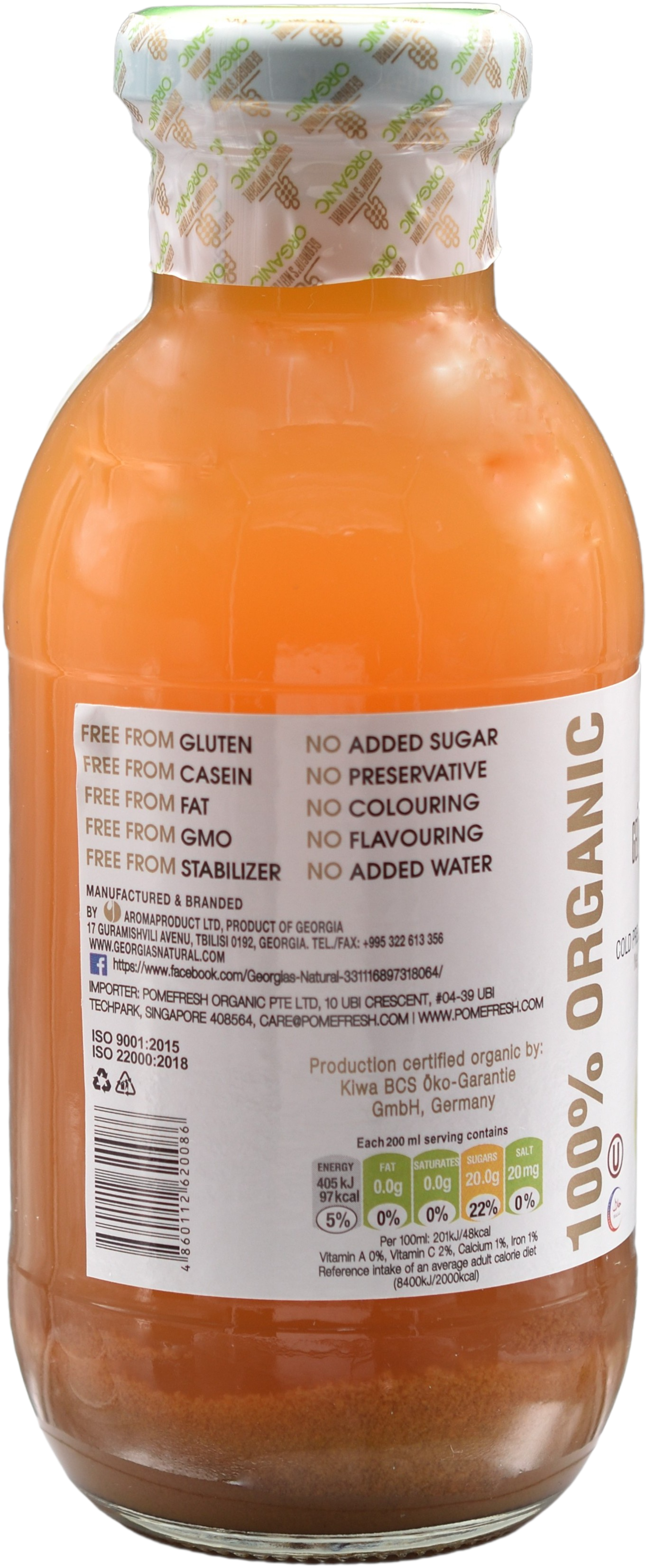 【Georgia's Natural】Apple Juice 300mLX12 Bottles | 100% Pure Organic | Immunity Booster