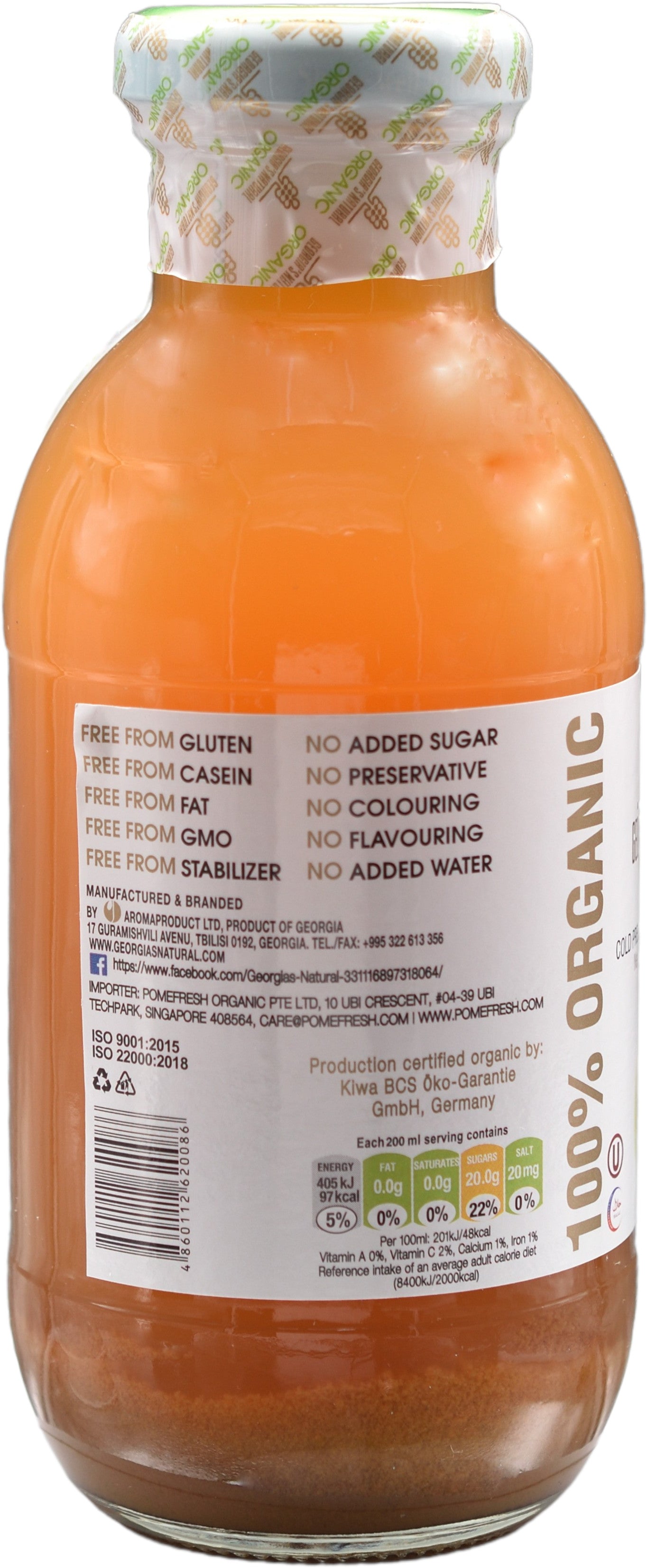【Georgia's Natural】Apple Juice 300mLX6 Bottles | 100% Pure Organic | Immunity Booster