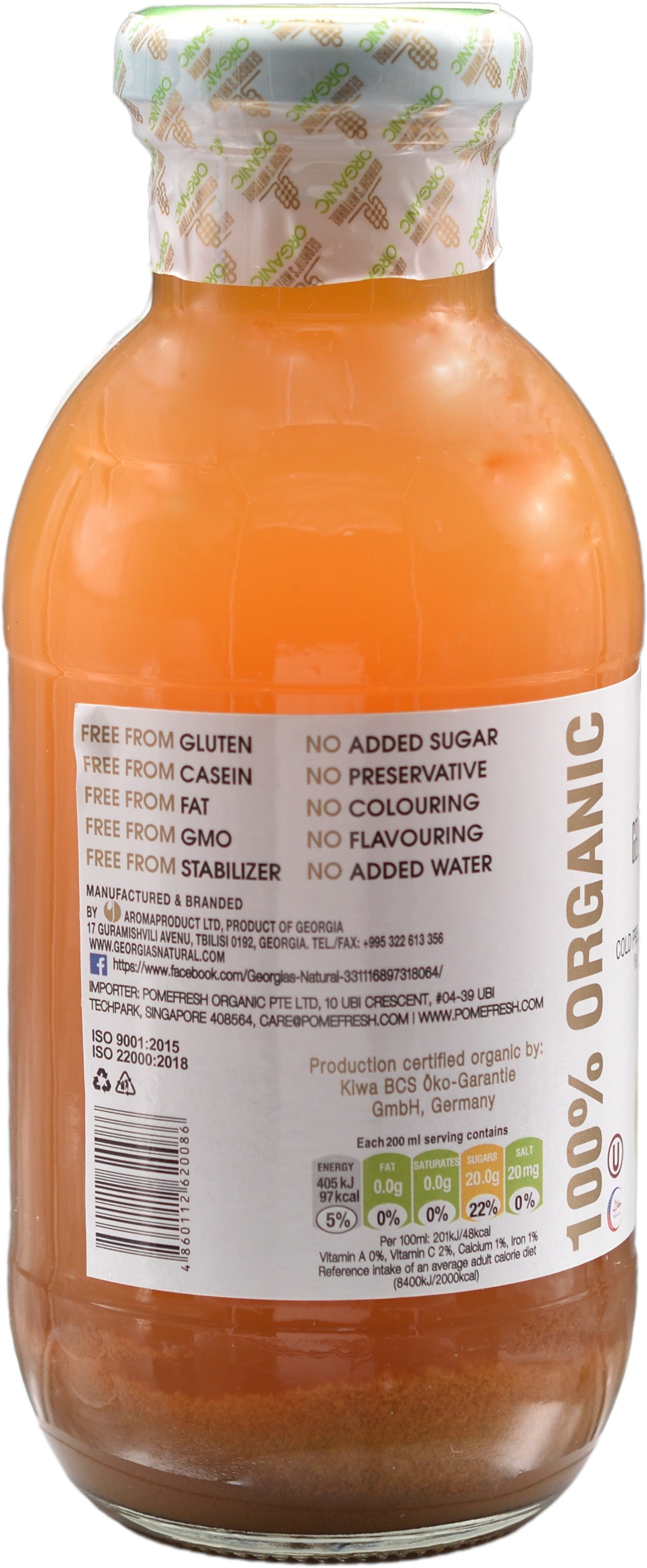 【Georgia's Natural】100% Pure Organic Apple Juice 300mL