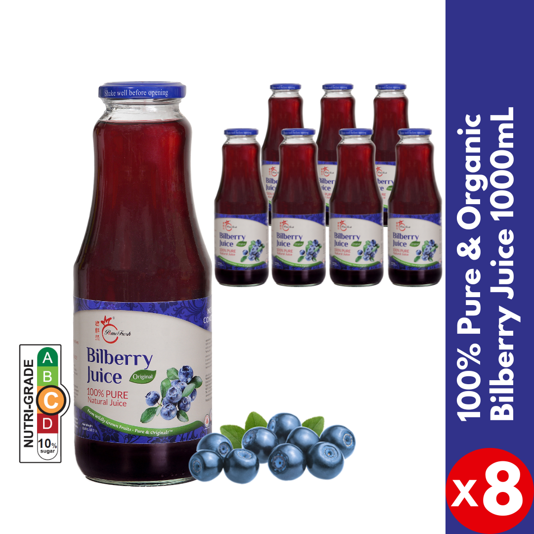 【PomeFresh】100% Pure Organic Bilberry Juice 1000mLX8