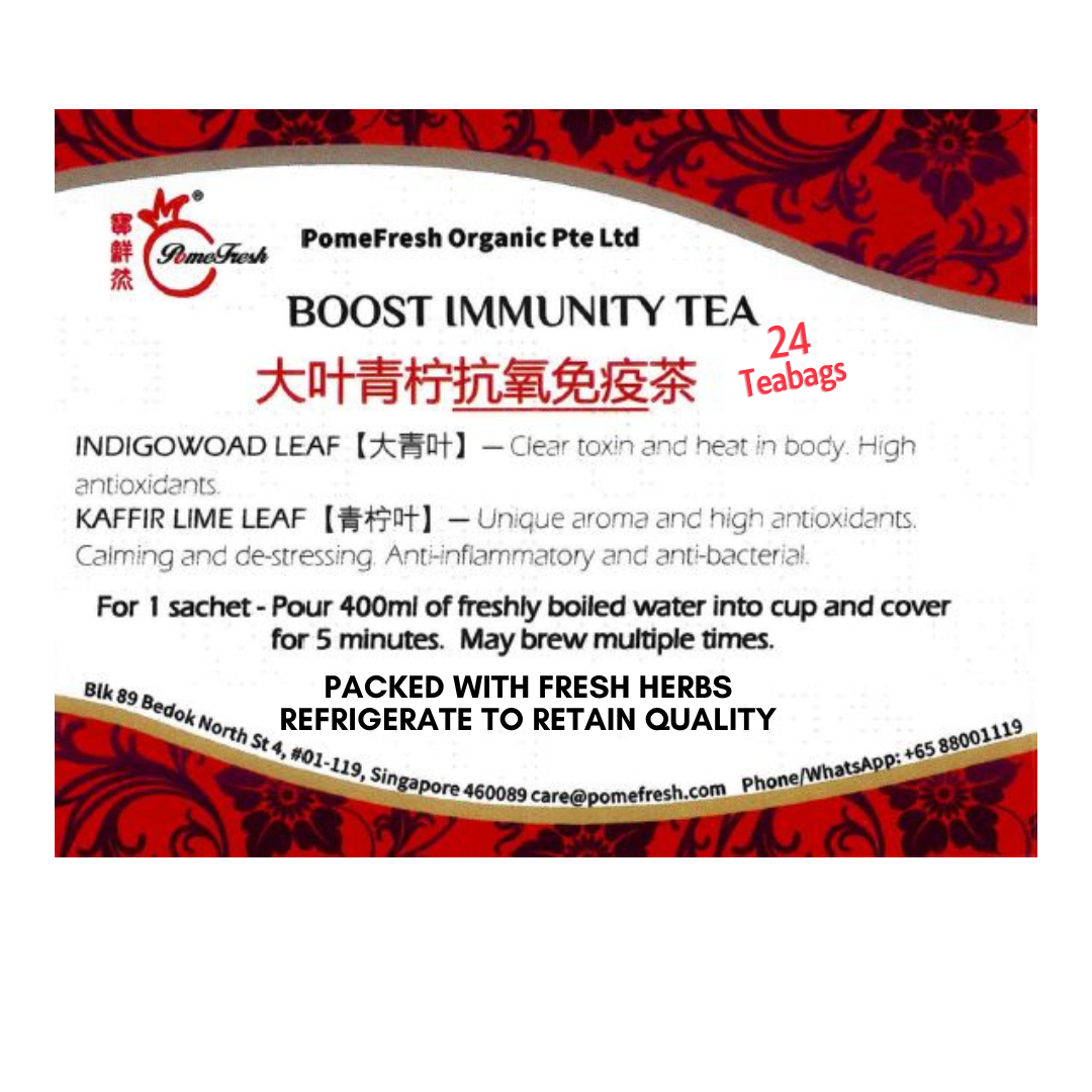 INDIGOWOAD LEAF & KAFFIR LIME LEAF  - BOOST IMMUNITY TEA (24 tea bags) 大叶青柠抗氧免疫茶 (24茶包）