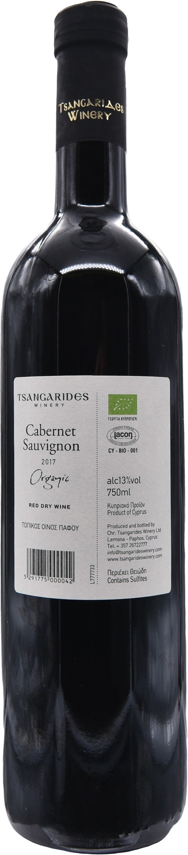 CABERNET SAUVIGNON Organic 2017 - PomeFresh Organic Pte Ltd