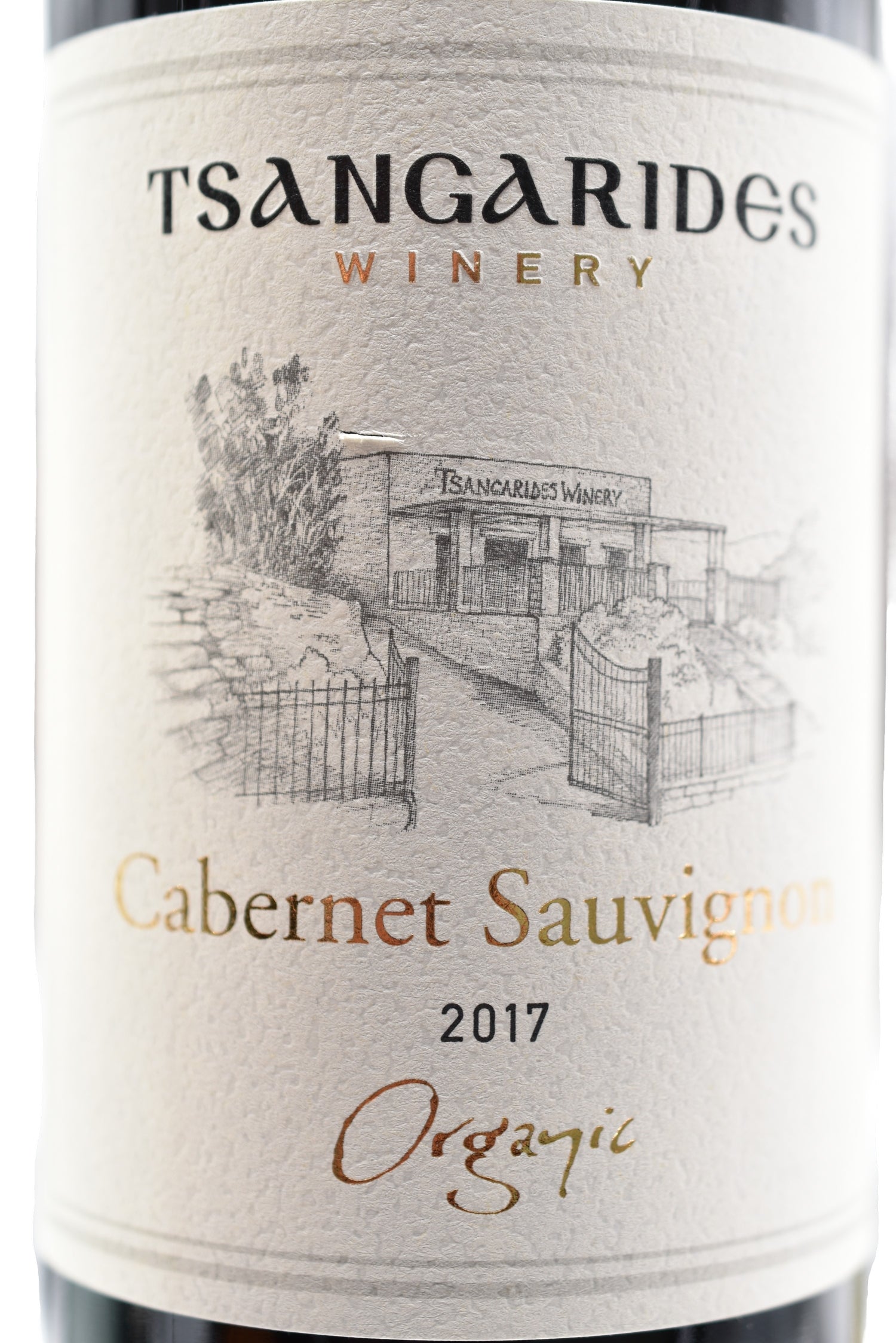 CABERNET SAUVIGNON Organic 2017 - PomeFresh Organic Pte Ltd