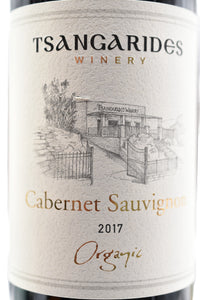 CABERNET SAUVIGNON Organic 2017 - PomeFresh Organic Pte Ltd