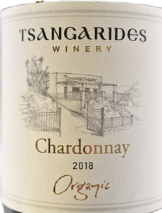 CHARDONNAY Organic 2017 - Award Winner! - PomeFresh Organic Pte Ltd