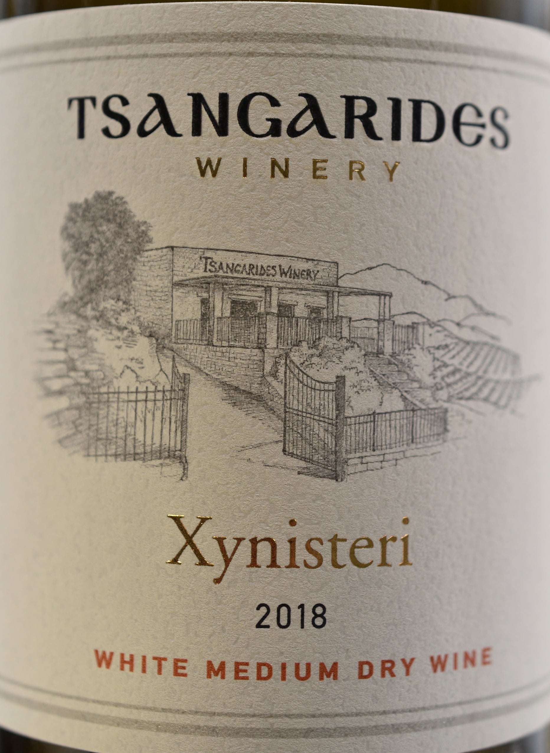 XYNISTERI MEDIUM DRY 2018 - PomeFresh Organic Pte Ltd
