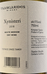 XYNISTERI MEDIUM DRY 2018 - PomeFresh Organic Pte Ltd