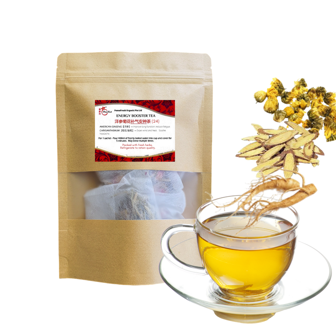 GINSENG CHRYSANTHEMUM - ENERGY BOOSTER TEA 洋参菊花补气安神茶 - 24 tea bags