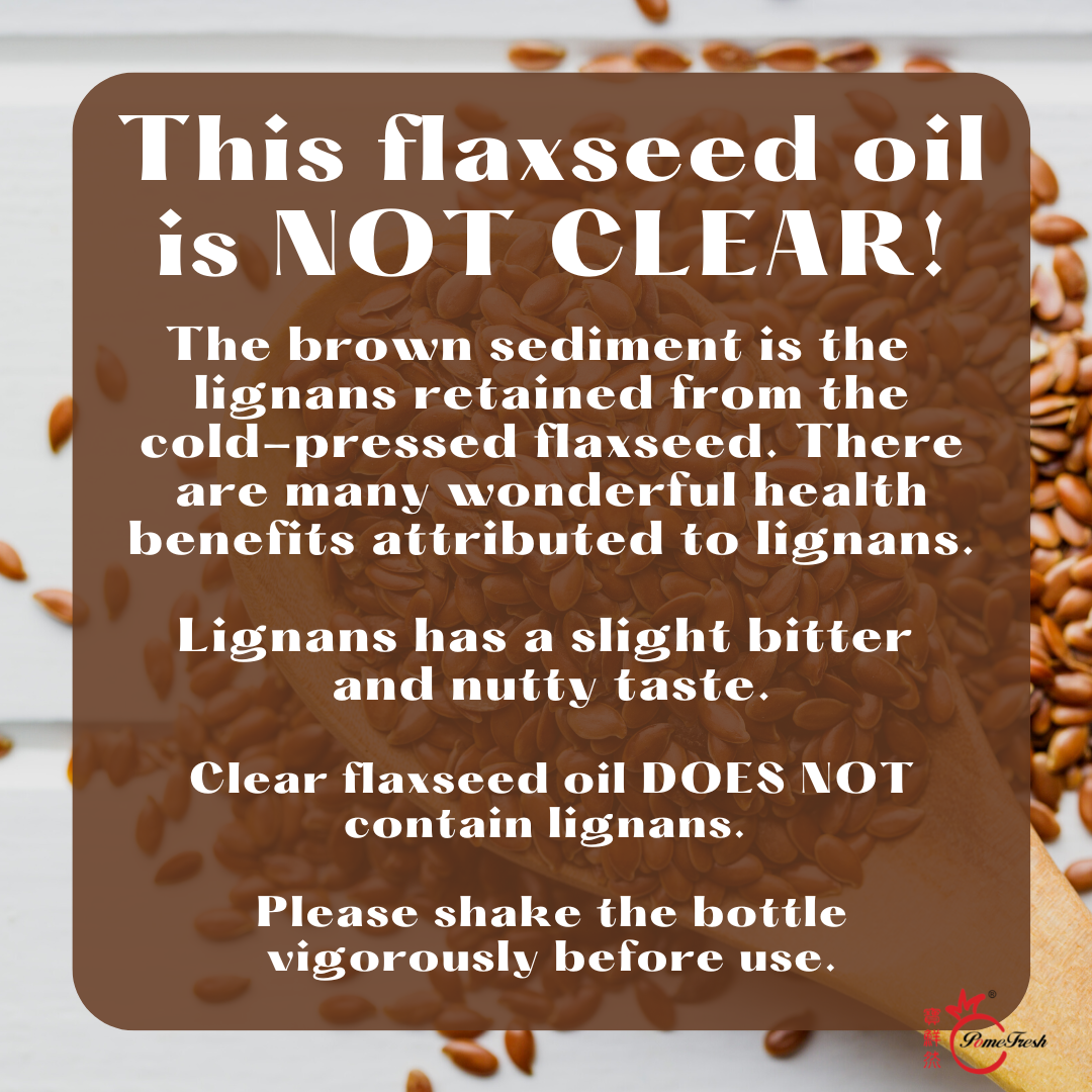 Lignan Flaxseed Oil 8oz