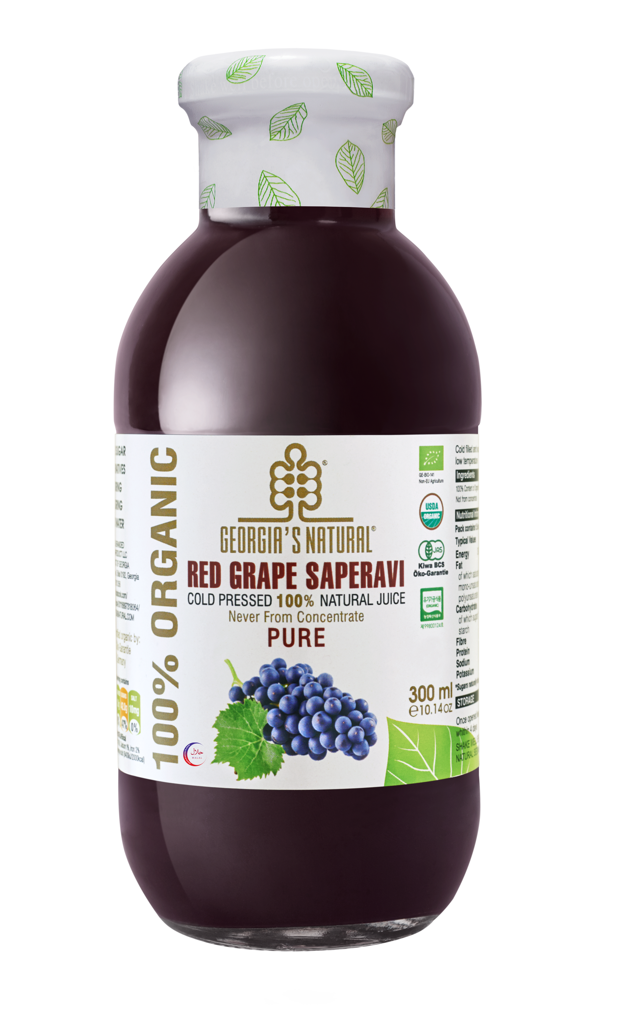 【Georgia's Natural】Red Grape SAPERAVI Juice 300mLX6 (6 Bottles) | 100% Pure Organic | Ultimate Red Detox