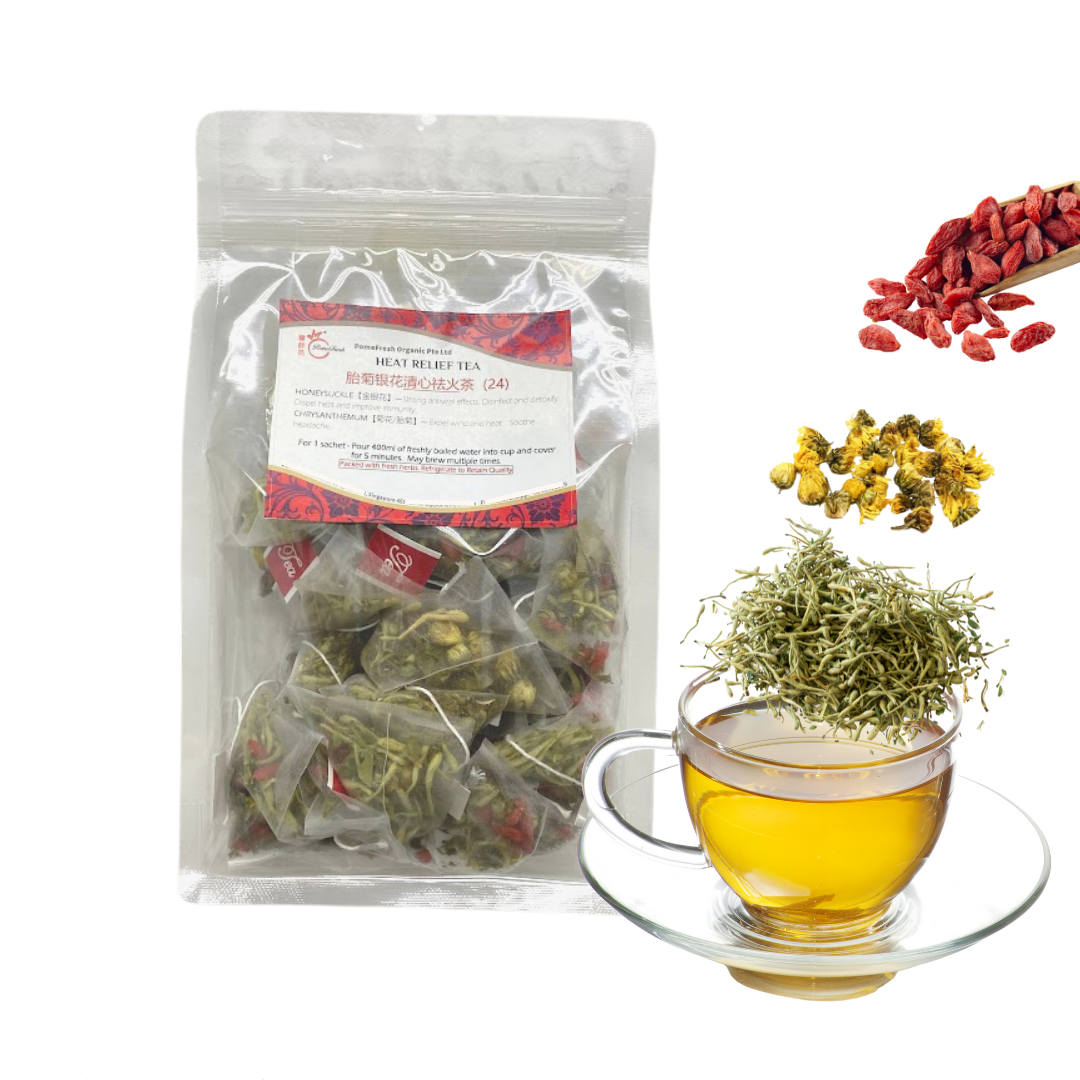 HONEYSUCKLE CHRYSANTHEMUM - HEAT RELIEF TEA BAG 胎菊银花清心祛火茶 - 24 tea bags