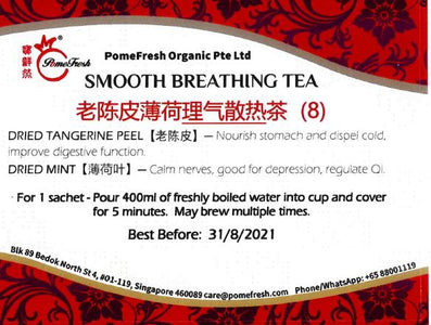 OLD DRIED TANGERINE PEEL WITH MINT - SMOOTH BREATHING TEA 老陈皮薄荷理气散热茶 (8) - PomeFresh Organic Pte Ltd