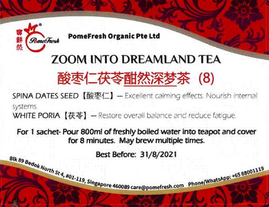 WHITE PORIA & SPINA DATE SEED - ZOOM INTO DREAMLAND TEA 酸枣仁茯苓酣然深梦茶 (8) - PomeFresh Organic Pte Ltd