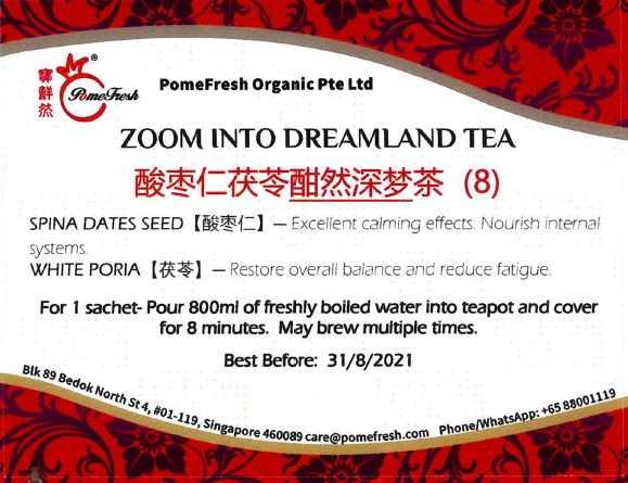 WHITE PORIA & SPINA DATE SEED - ZOOM INTO DREAMLAND TEA 酸枣仁茯苓酣然深梦茶 (8) - PomeFresh Organic Pte Ltd