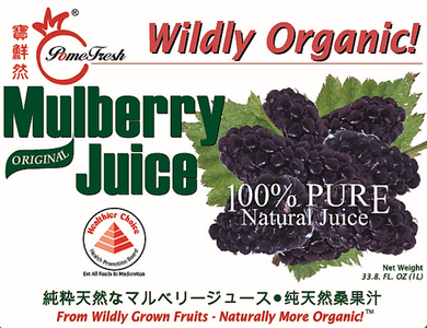 【OOS - please order our  330mL carton 】PomeFresh 100% Pure Organic Mulberry Juice 1 Carton (1L X 8) - PomeFresh Organic Pte Ltd