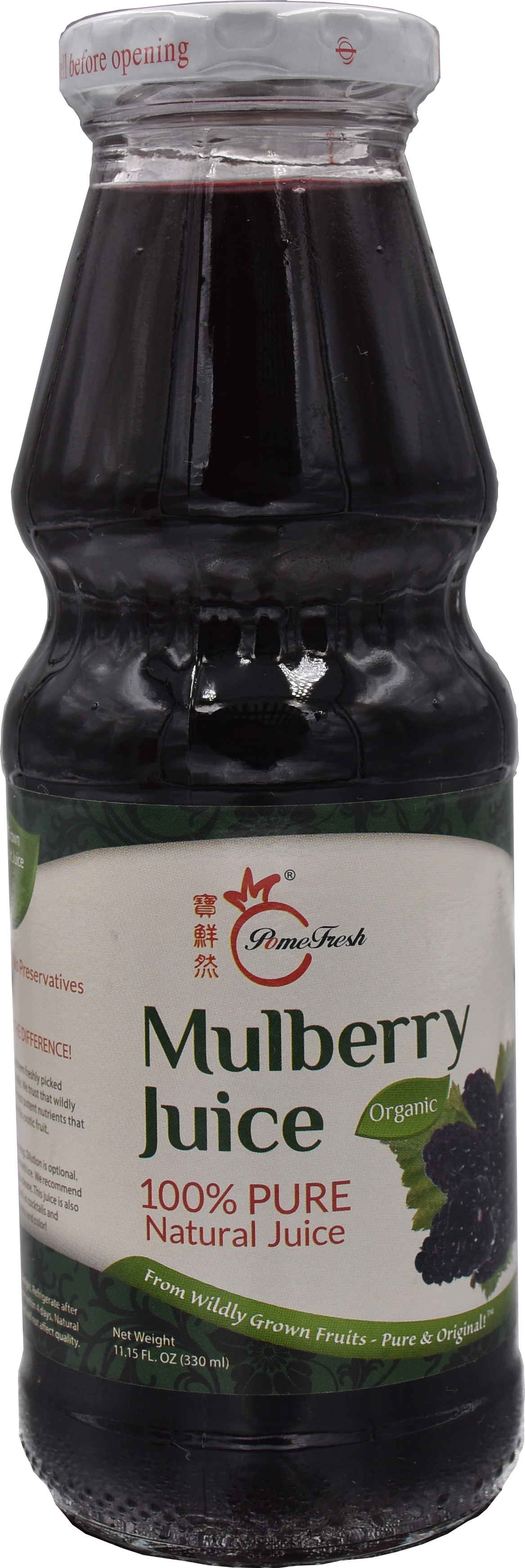 PomeFresh 100% Pure Organic Mulberry Juice 330ml - PomeFresh Organic Pte Ltd