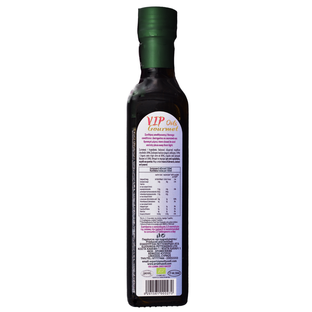 【AMATHUS OIL】EXTRA VIRGIN OLIVE OIL AND FLAXSEED OIL BLEND 250ML | ORGANIC & COLD-PRESSED | HIGH OMEGA 3, 6,9