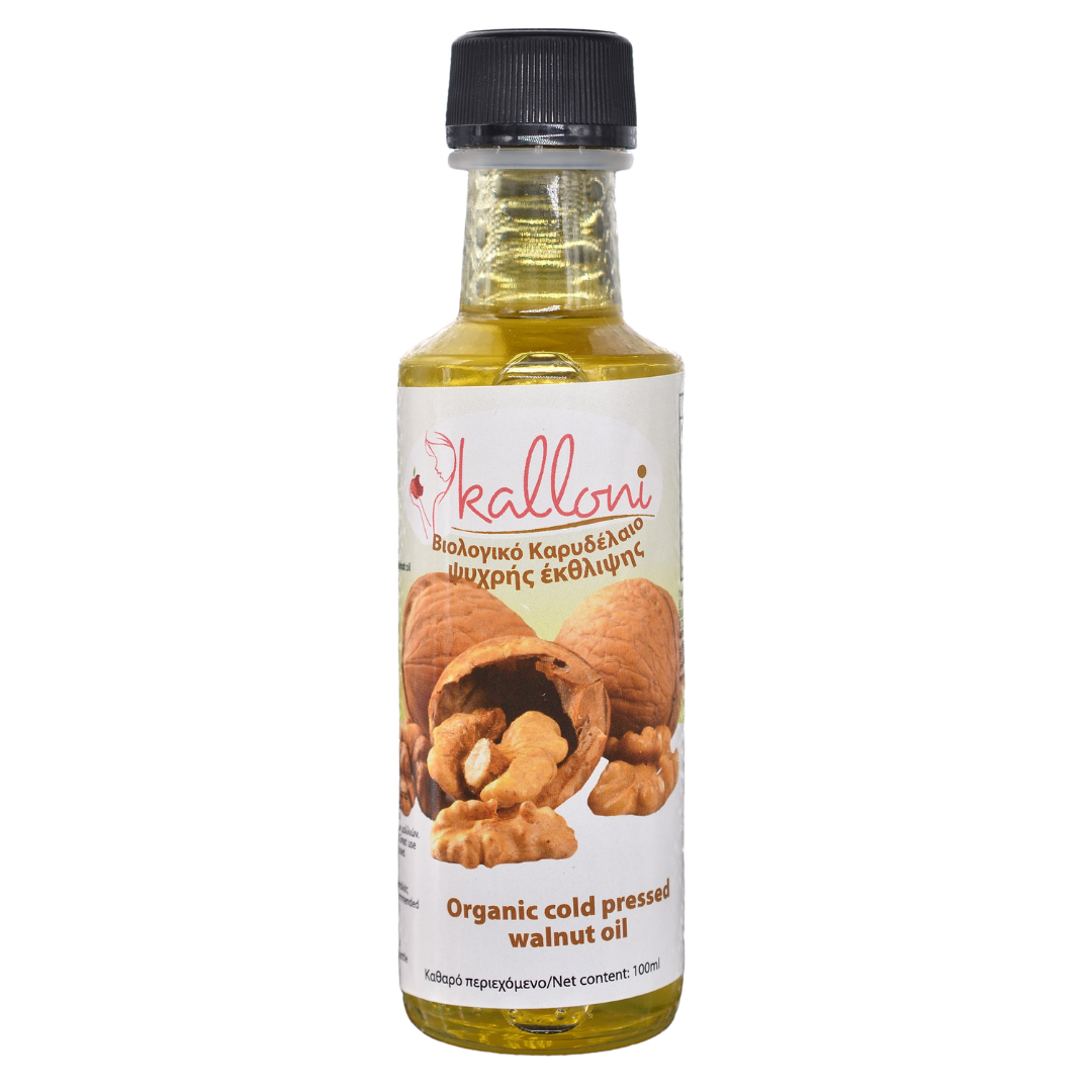 [AMATHUS CYPRUS] ORGANIC COLD PRESSED WALNUT OIL 100ML | NOURISHES HAIR AND SCALP. NATURAL ANTIOXIDANT MOISTURIZER COLD-PRESSED