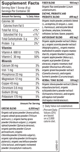 Organic Greens 8.47oz - PomeFresh Organic Pte Ltd