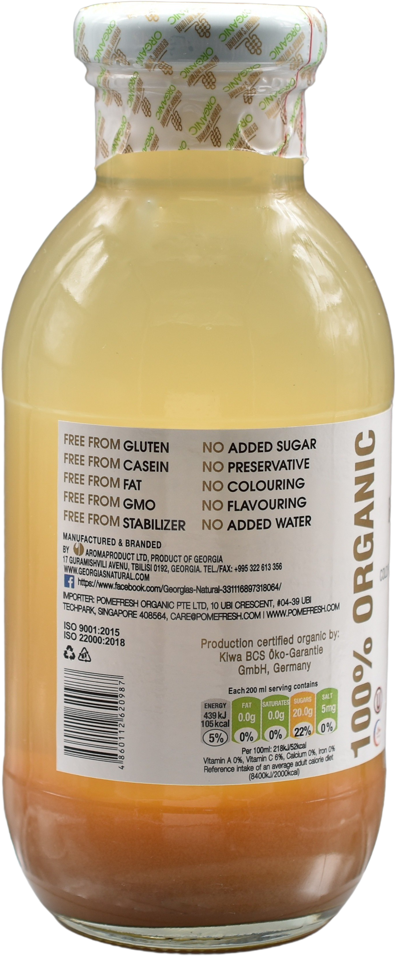 【Georgia's Natural】100% Pure Organic Pear Juice 300mL