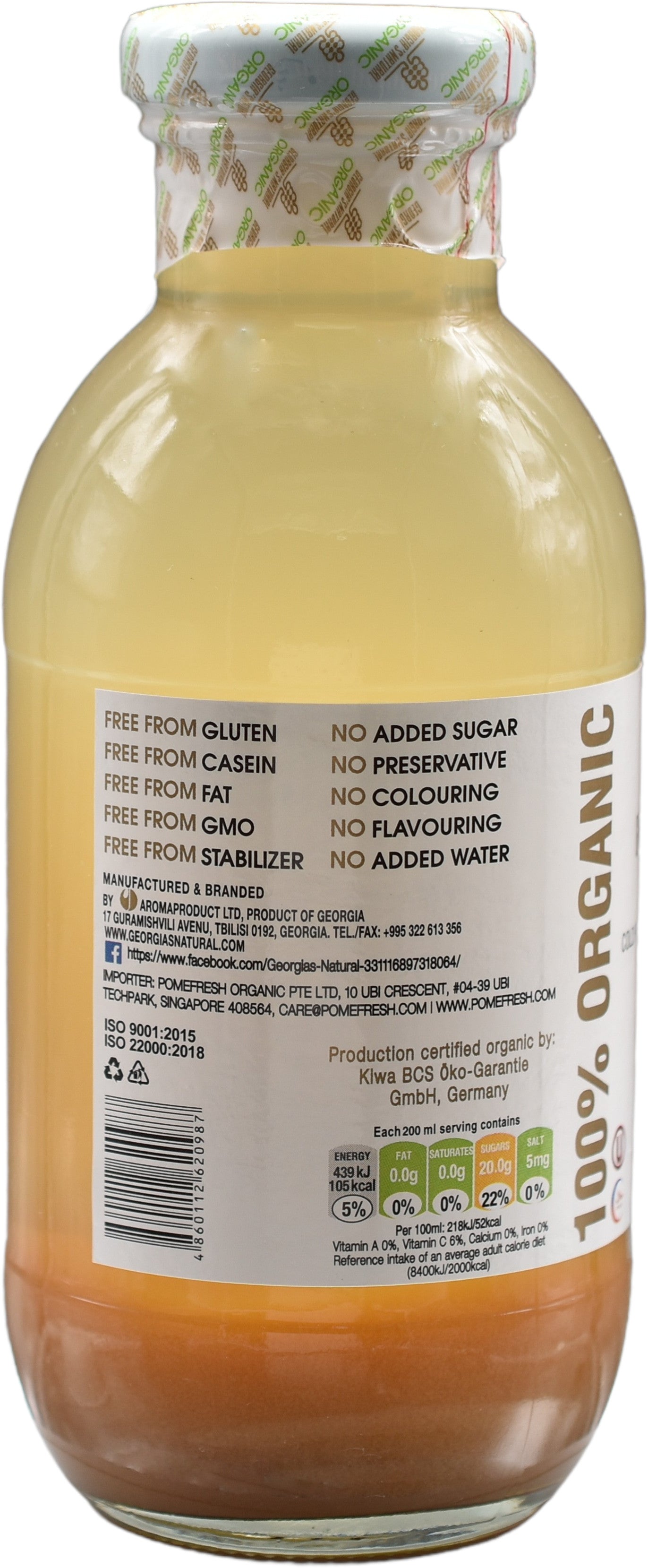 【Georgia's Natural】Pear Juice 300mLX12 Bottles | 100% Pure Organic | Immunity Booster