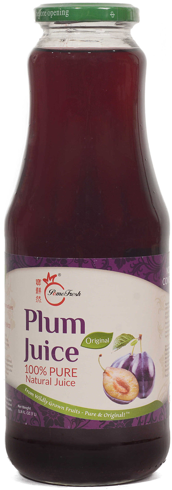 PomeFresh 100% Organic Plum Juice 1 Carton (1L X 8) - PomeFresh Organic Pte Ltd