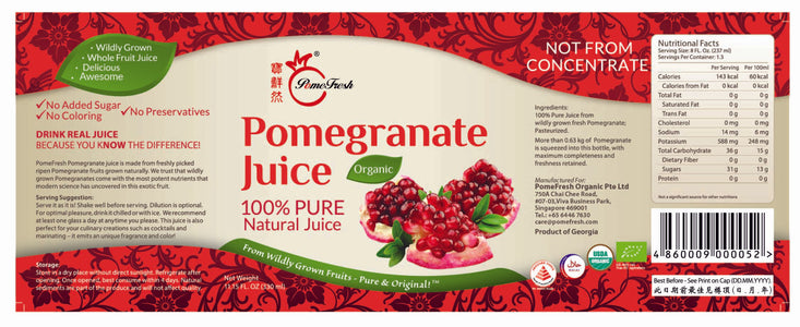 【OUT of Stock.  Please order our 1L Juice】100% Pure Organic Pomegranate Juice 330mLX40 (2 Cartons) - SAVE $36 - PomeFresh Organic Pte Ltd