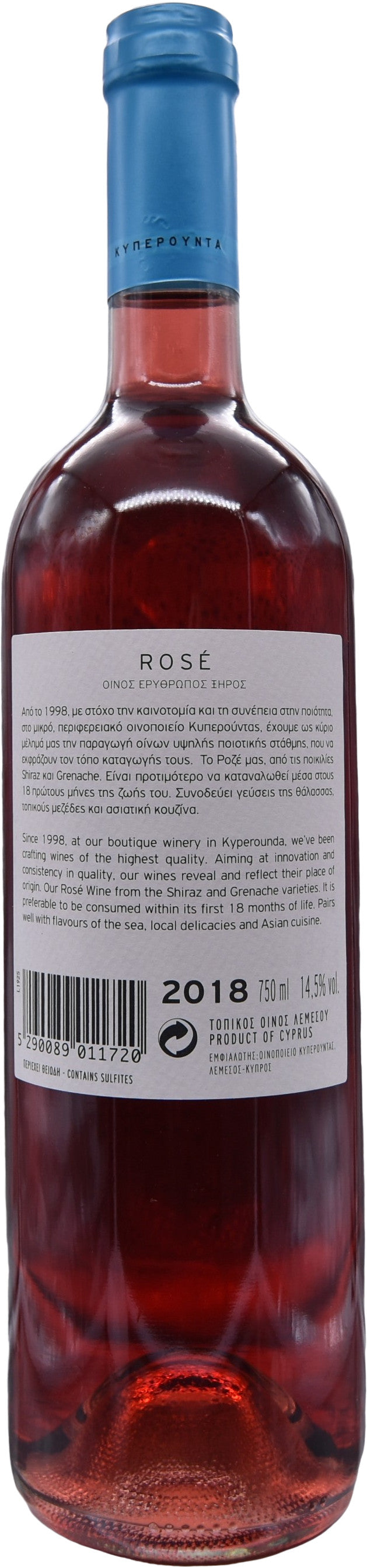 ROSE 2018 - PomeFresh Organic Pte Ltd