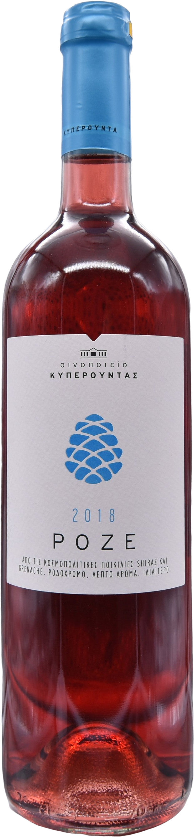 ROSE 2018 - PomeFresh Organic Pte Ltd