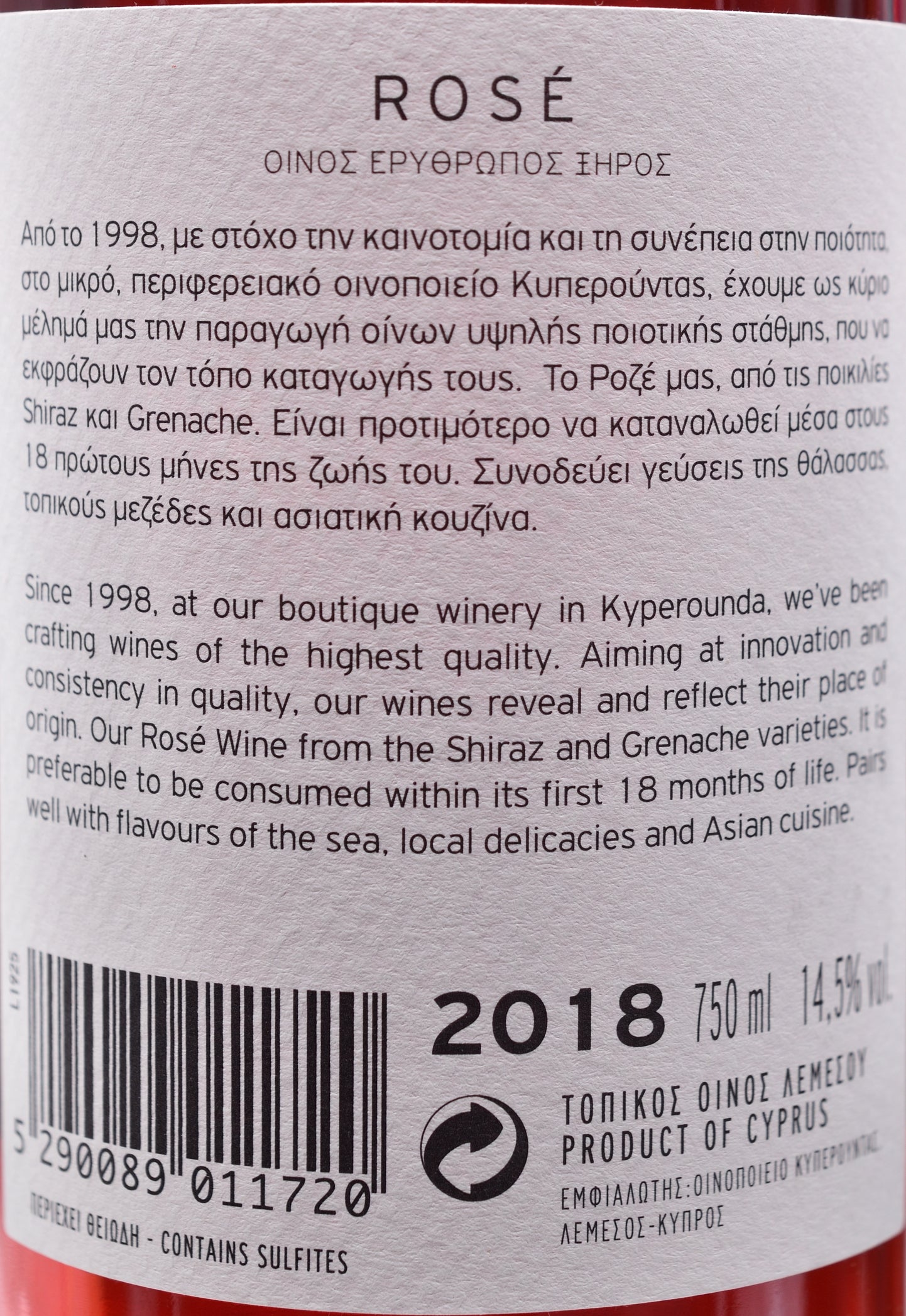 ROSE 2018 - PomeFresh Organic Pte Ltd
