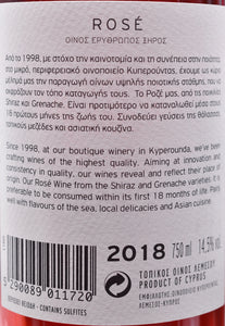 ROSE 2018 - PomeFresh Organic Pte Ltd