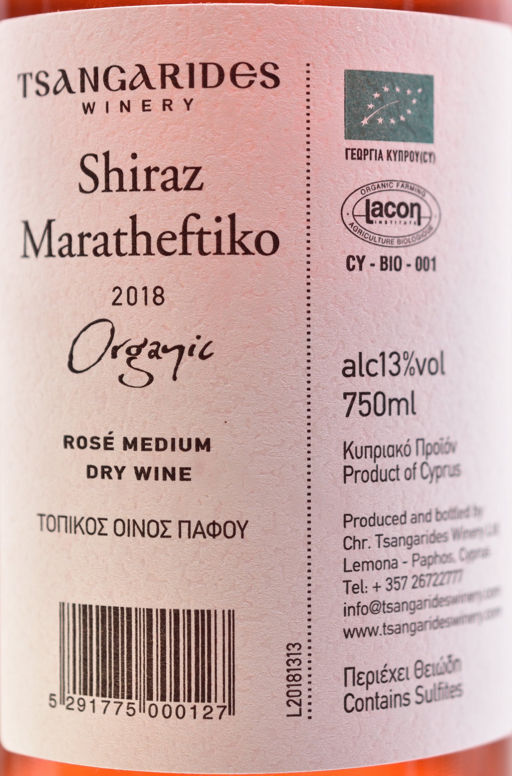 SHIRAZ MARATHEFTIKO Organic 2018 - PomeFresh Organic Pte Ltd