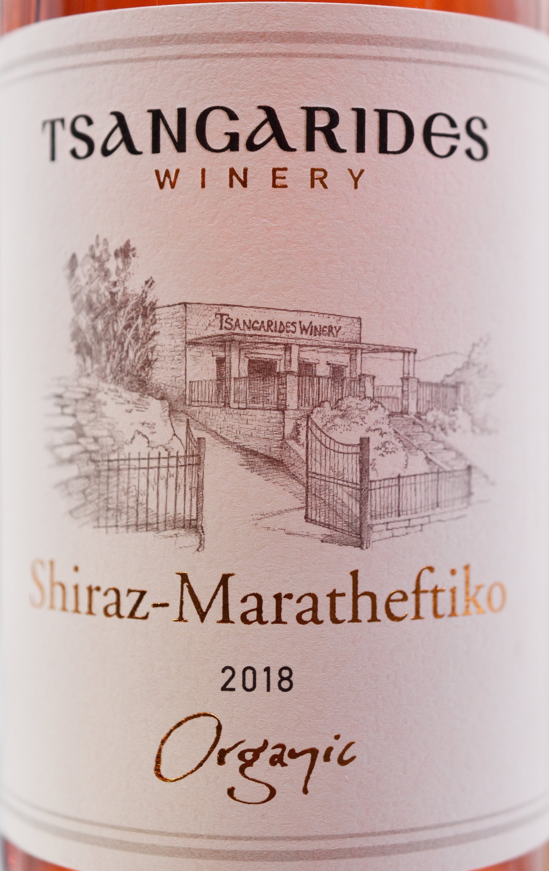 SHIRAZ MARATHEFTIKO Organic 2018 - PomeFresh Organic Pte Ltd