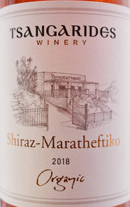 SHIRAZ MARATHEFTIKO Organic 2018 - PomeFresh Organic Pte Ltd