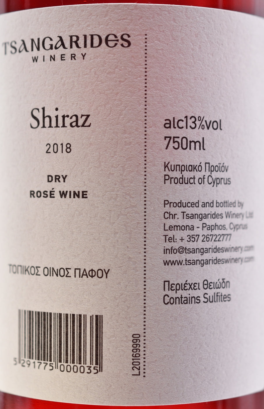 SHIRAZ ROZE 2018 - PomeFresh Organic Pte Ltd