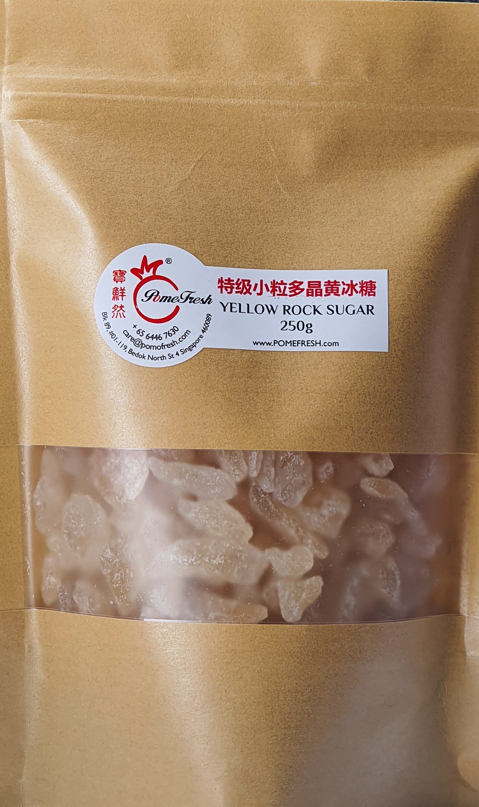 MULTICRYSTAL YELLOW ROCK SUGAR 特级小粒多晶黄冰糖 250g - PomeFresh Organic Pte Ltd