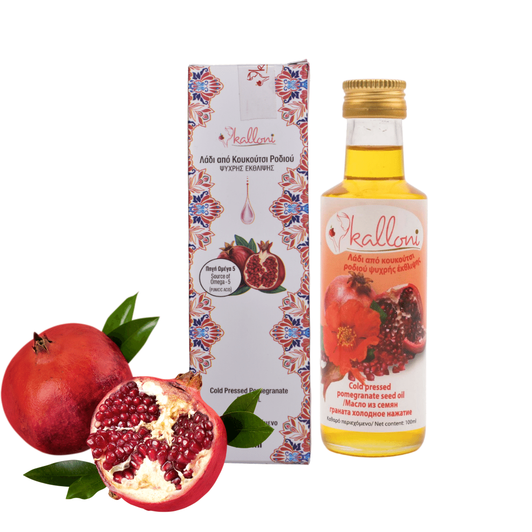 【AMATHUS OIL】POMEGRANATE SEED OIL 100mL | 100% PURE | HIGH OMEGA 5 Fatty Acid | Good for Skin, Hair, Prostate