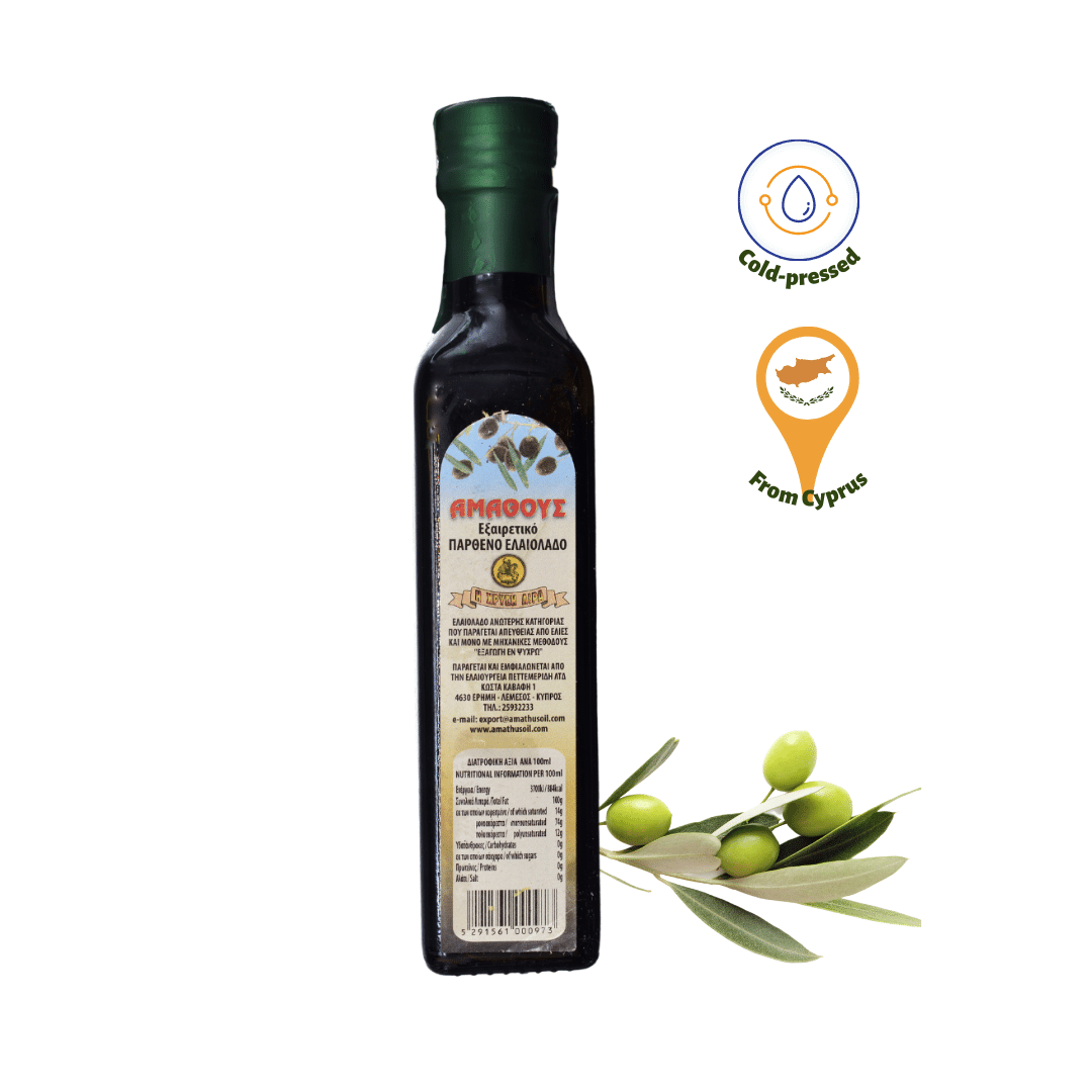 [AMATHUS OIL] ORGANIC EXTRA VIRGIN OLIVE OIL 250mL | COLD-PRESSED