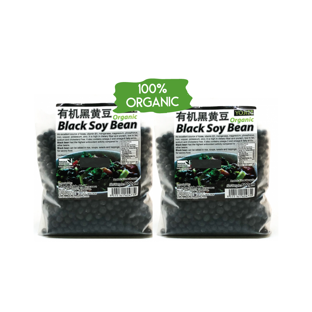 ORGANIC Black Soy Bean 有机黑黄豆 500g X 2 Packs