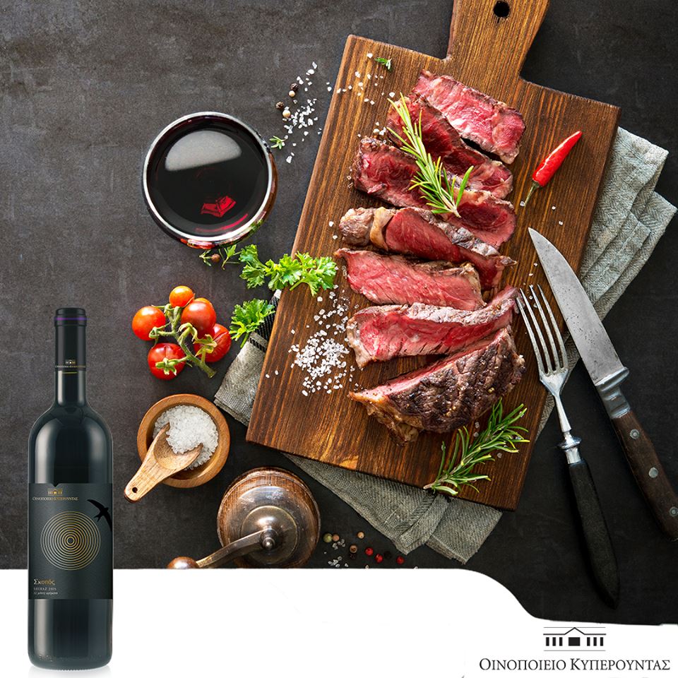 SKOPOS SHIRAZ 2017 - PomeFresh Organic Pte Ltd